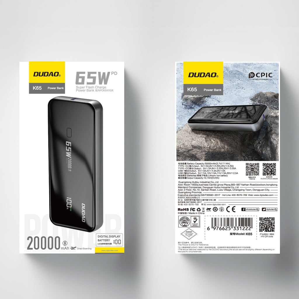 Dudao K65 20000mAh 65W PD Power Bank