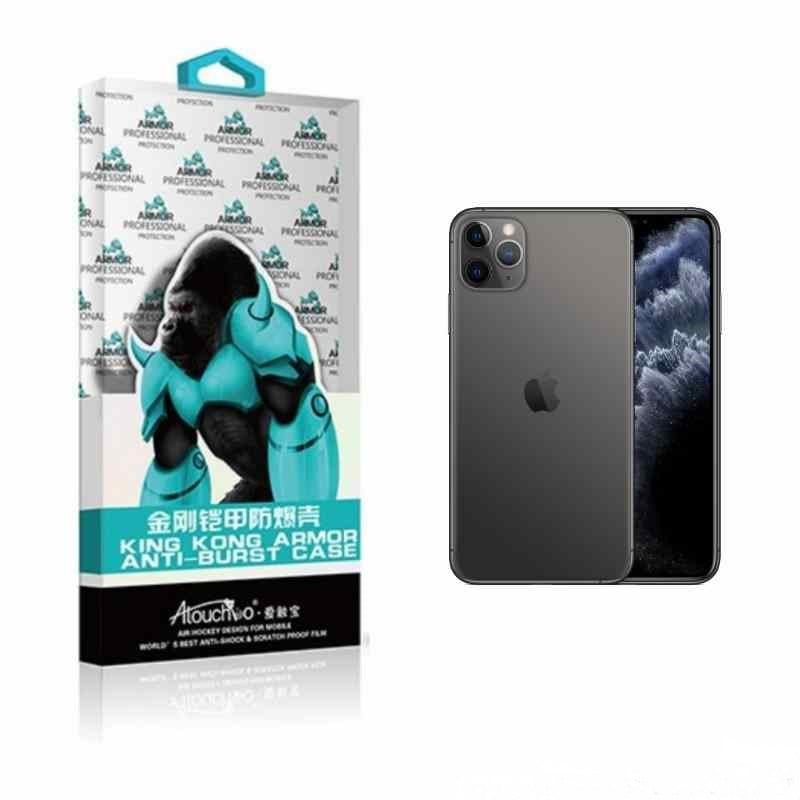 iPhone 15 King Kong Anti-Burst Shockproof Armor Case
