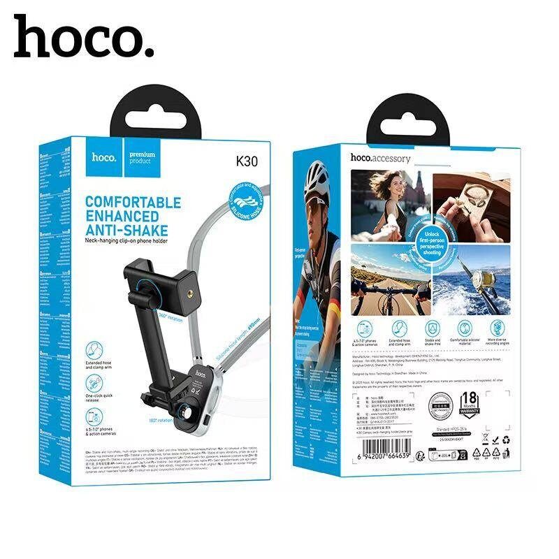 HOCO K30 Neck Strap Mobile Phone Holder