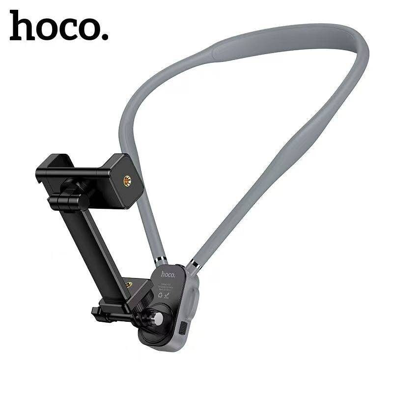 HOCO K30 Neck Strap Mobile Phone Holder
