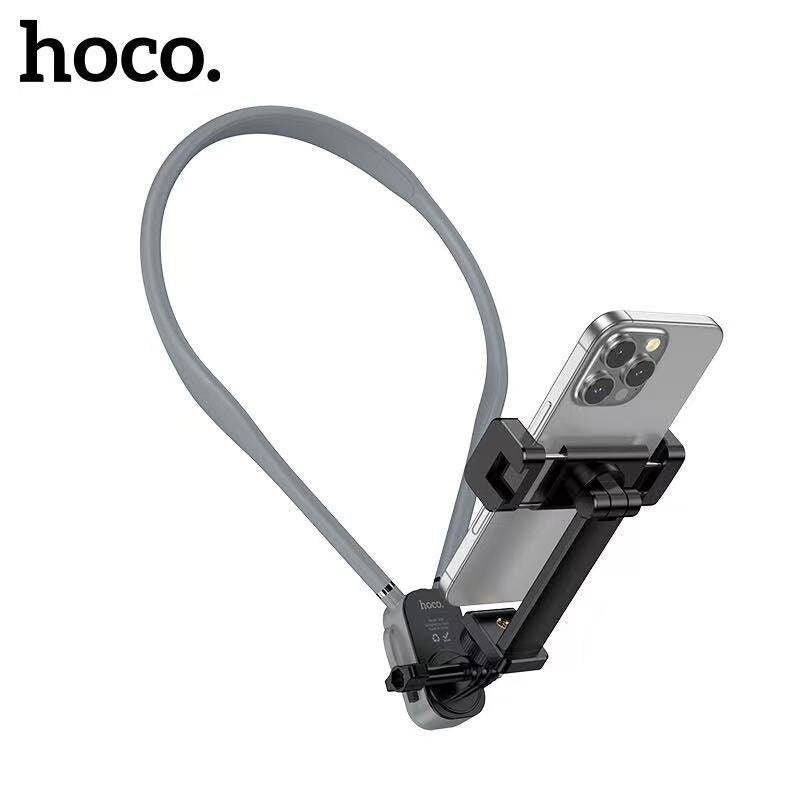 HOCO K30 Neck Strap Mobile Phone Holder