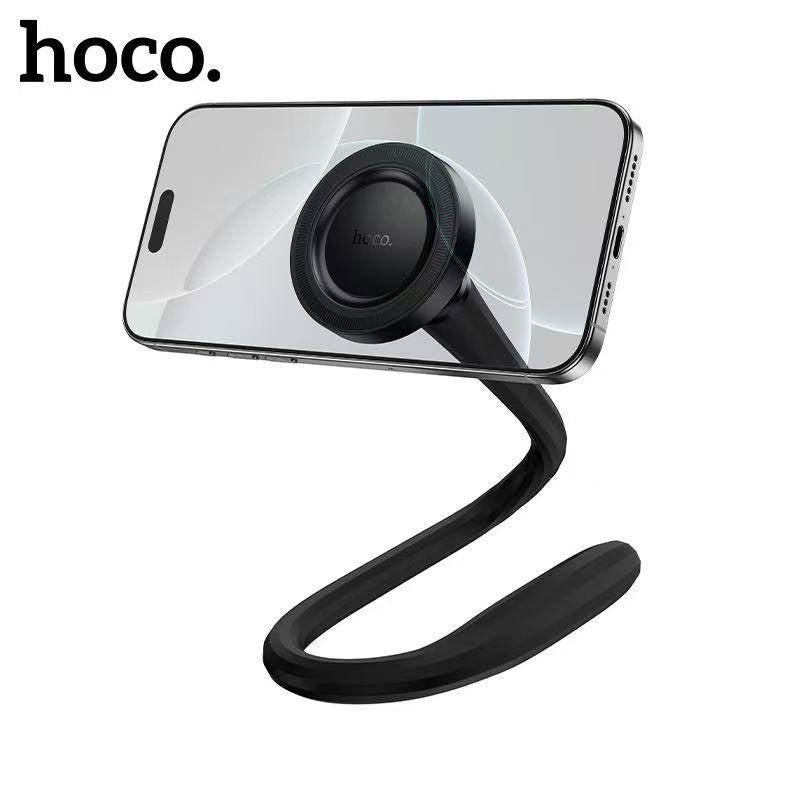 Hoco H96 Magnetic MagSafe Flexible Silicone Phone Stand