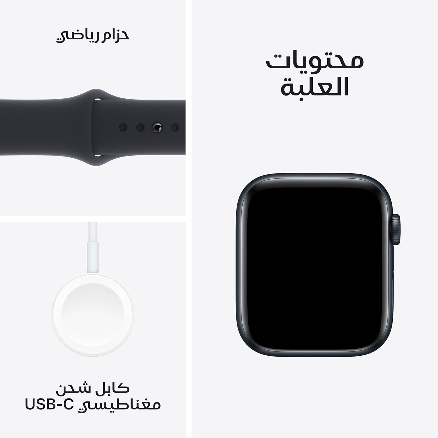 Apple Watch SE GPS + Cellular 40mm Midnight Aluminum Case with Midnight Sport Band M/L