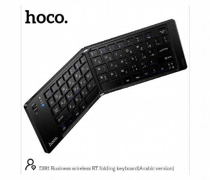 Hoco DI81 Foldable Wireless Bluetooth Keyboard (Arabic)