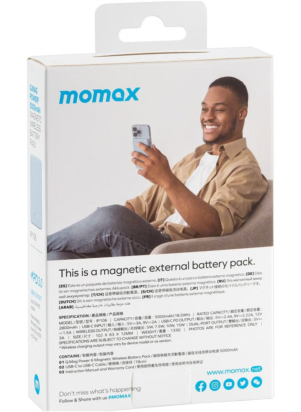 Momax Q.Mag Power 6 5000mAh Magnetic Wireless Battery Pack | Blue
