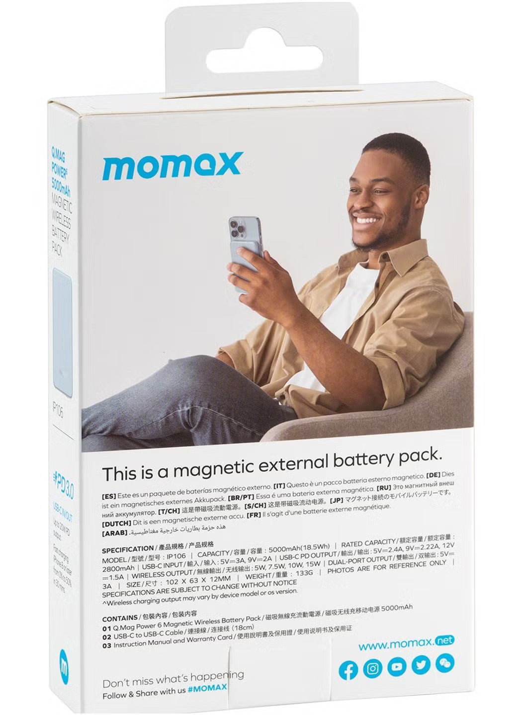 Momax Q.Mag Power 6 5000mAh Magnetic Wireless Battery Pack | Blue