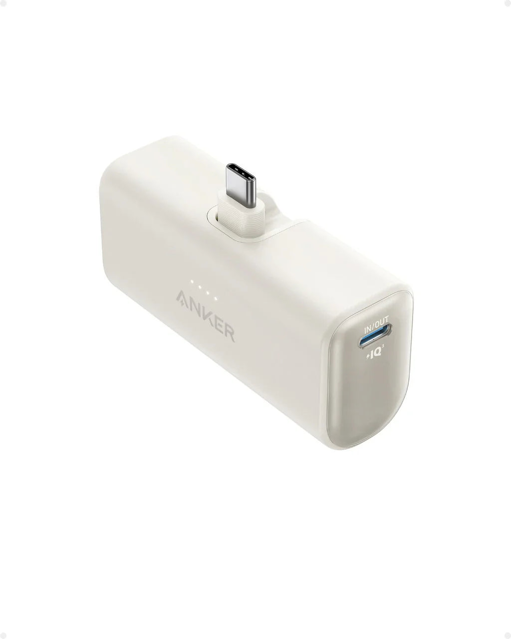 Anker 5000mAh مدمج مع موصل USB-C قابل للطي شحن سريع PD | أبيض