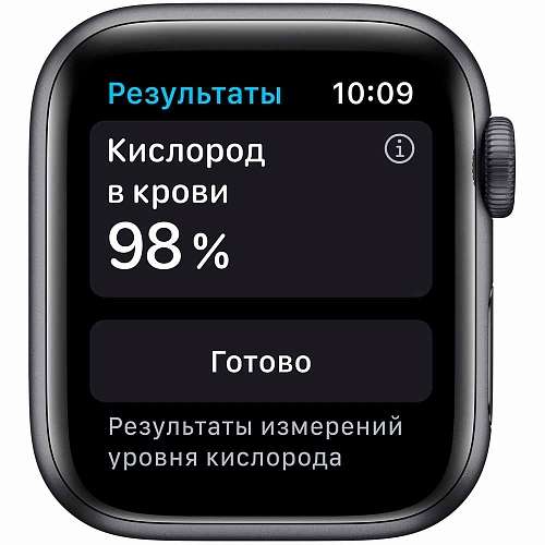 Apple Watch Series 6 GPS, 44mm Space Gray Aluminium Case with Black Sport Band - Regular