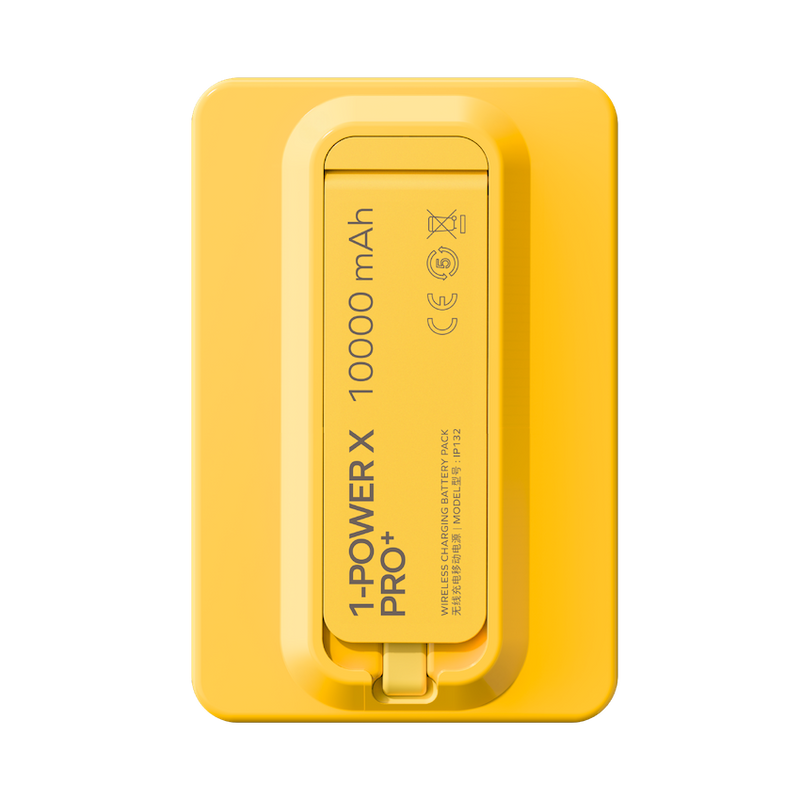 بطارية متنقلة لاسلكية مغناطيسية مومكس 1-باور اكس برو+ بسعة 10000 ميلي أمبير مع كابل USB-C مدمج | أصفر