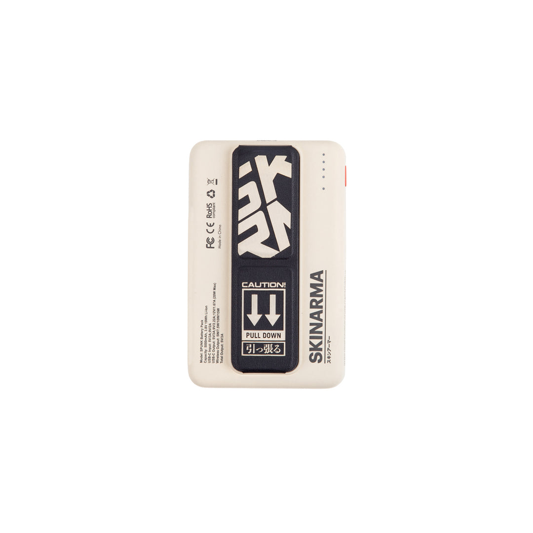 SkinArma Spunk 20W PD Wireless 5000mAh Power | Bank / Beige