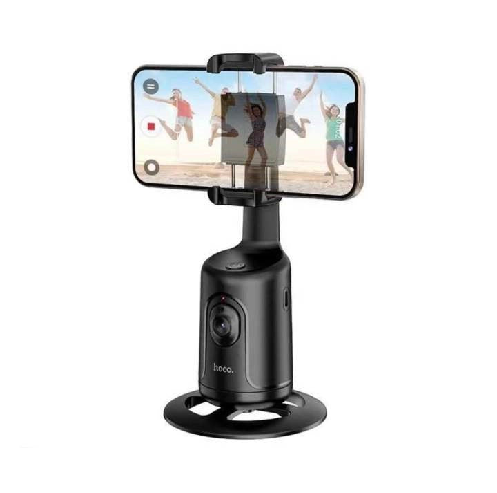 Hoco DH16 Auto Face Tracking Phone Holder 360° Rotation