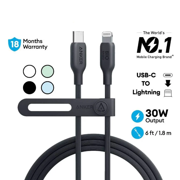 Anker 542 USB-C to Lightning Cable (قاعدة حيوية 6 قدم) | أسود