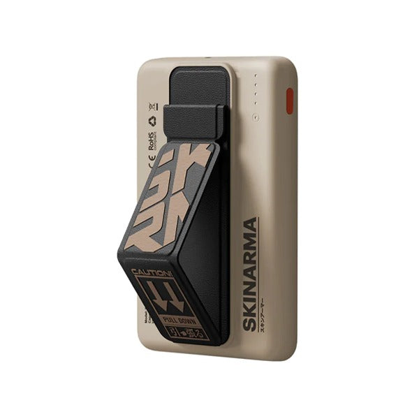 SkinArma Spunk 20W PD Wireless 5000mAh Power | Bank / Beige