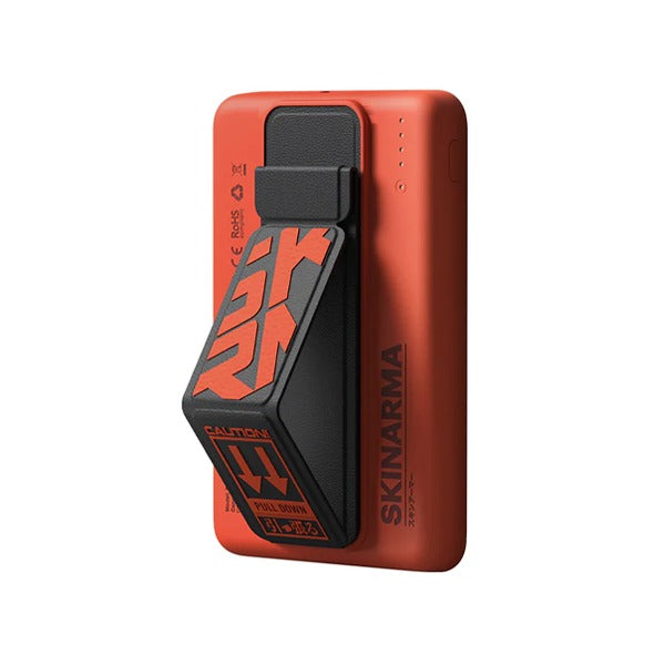SkinArma Spunk 20W PD Wireless 5000mAh Power Bank | Orange